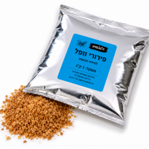 שברי וופל 1 ק"ג בד"צ עדה חרדית